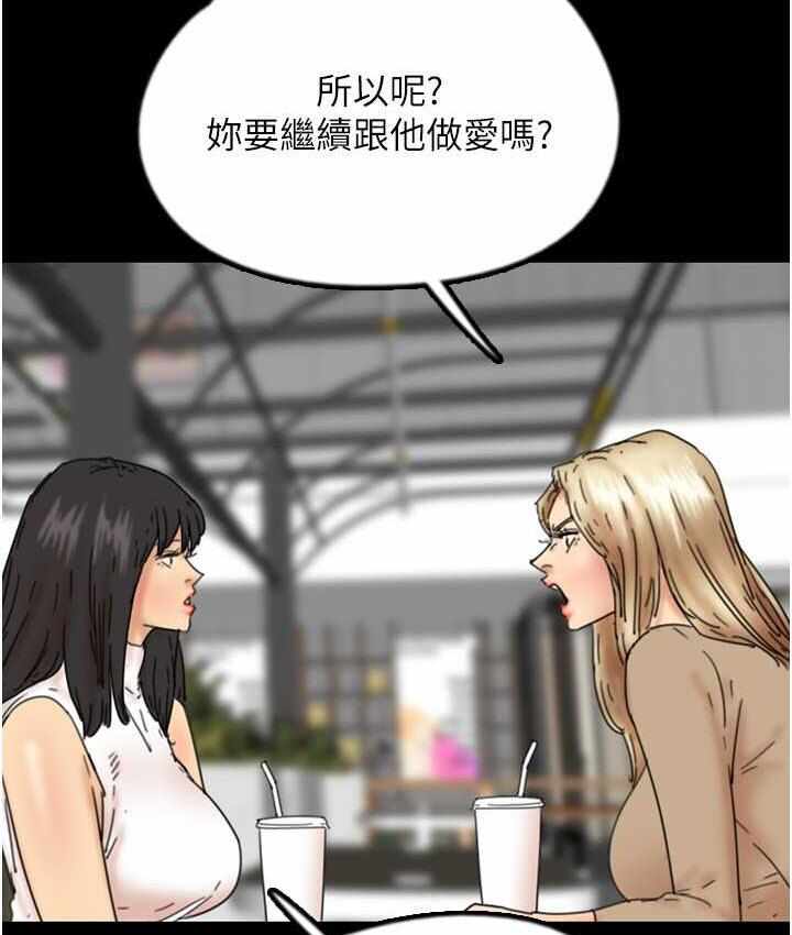 第99张