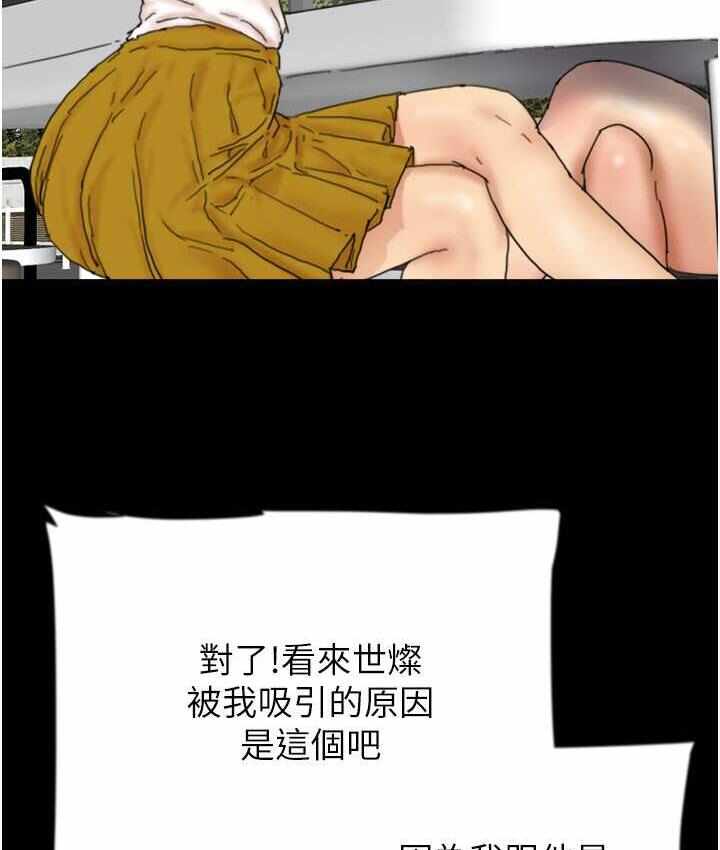 第118张