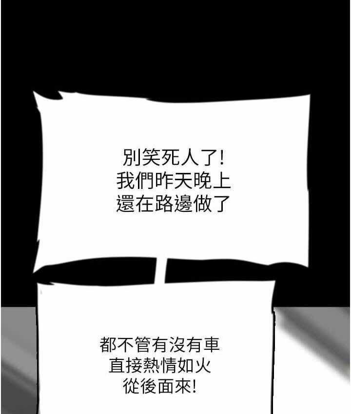 第121张