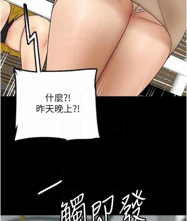 第125张