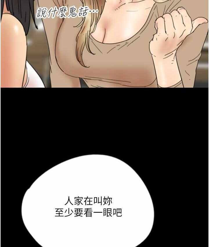 第144张