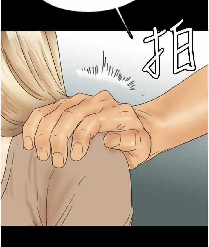 第145张