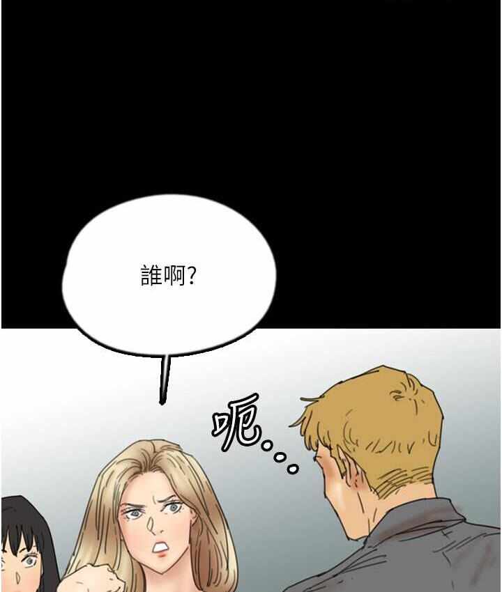第154张