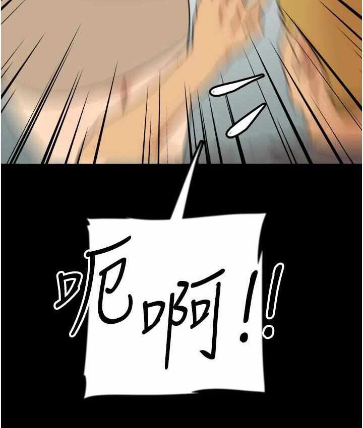 第42张