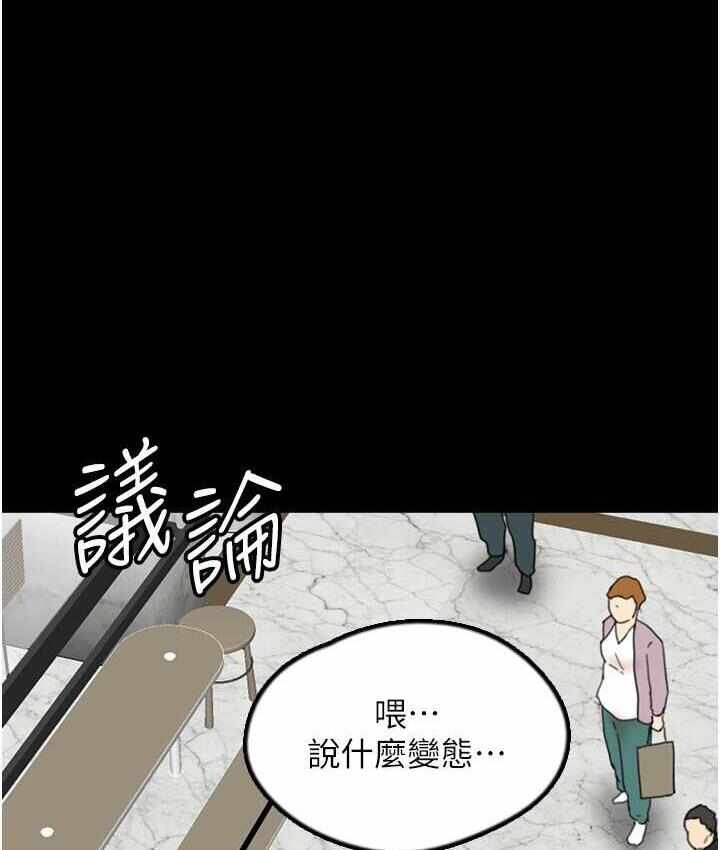 第43张