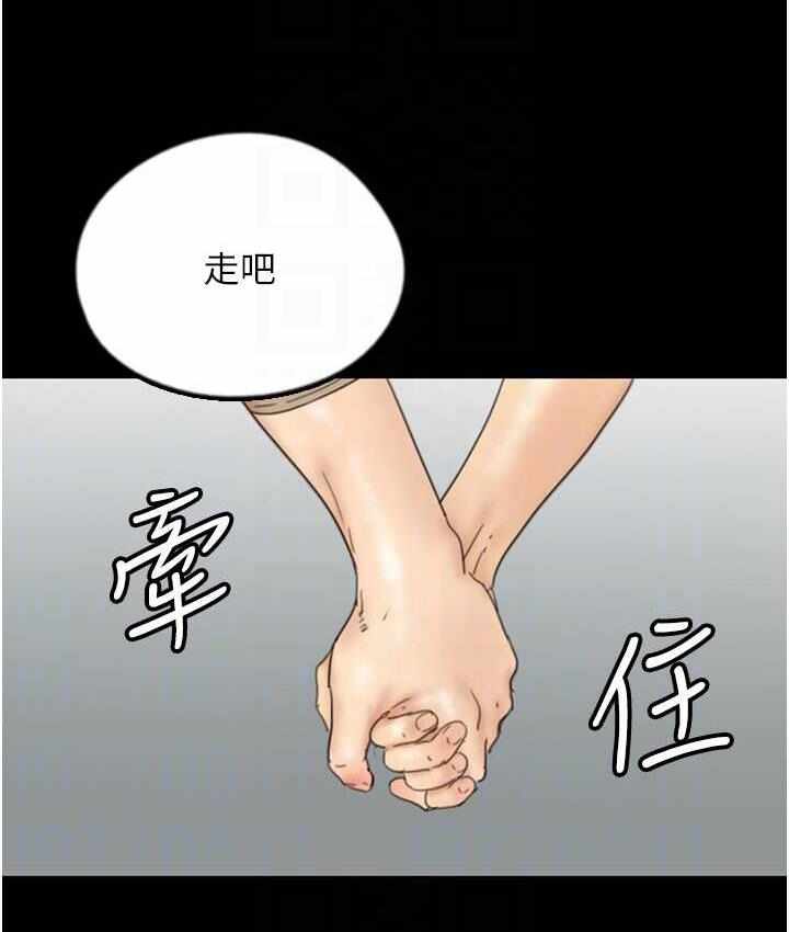 第50张
