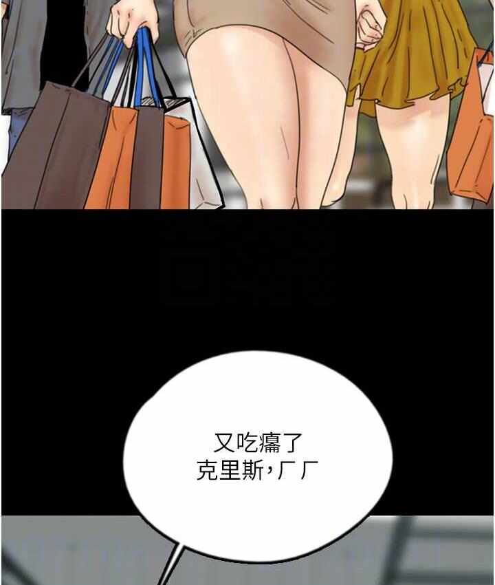 第54张