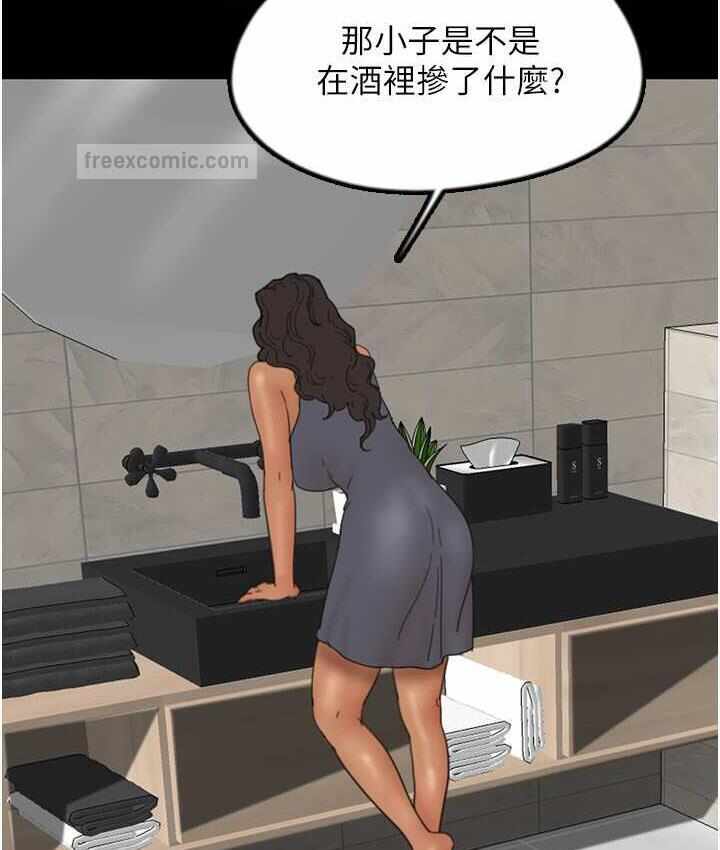 第65张