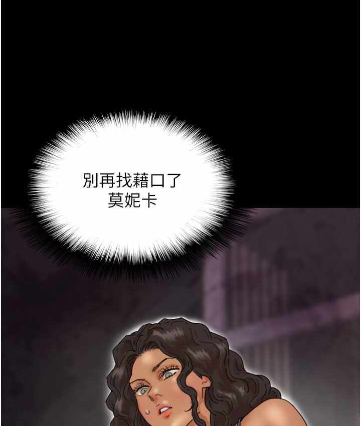 第76张