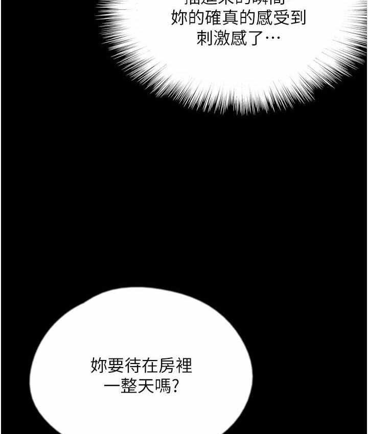 第80张