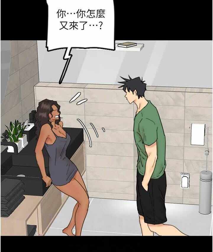 第85张