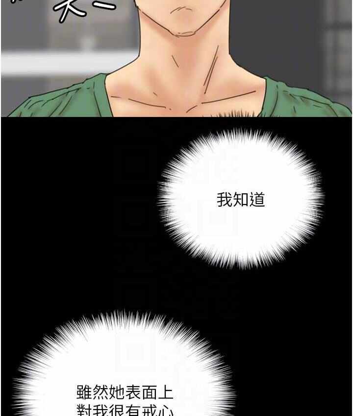 第90张