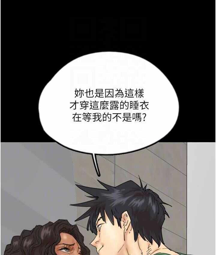 第103张