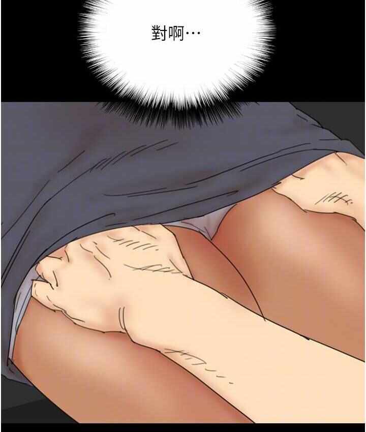 第109张
