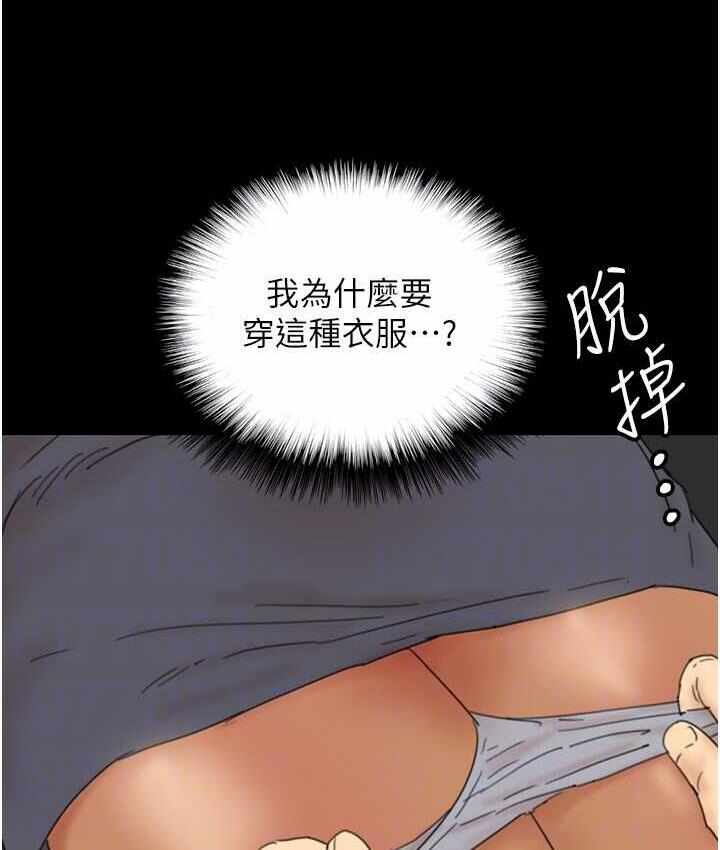 第111张
