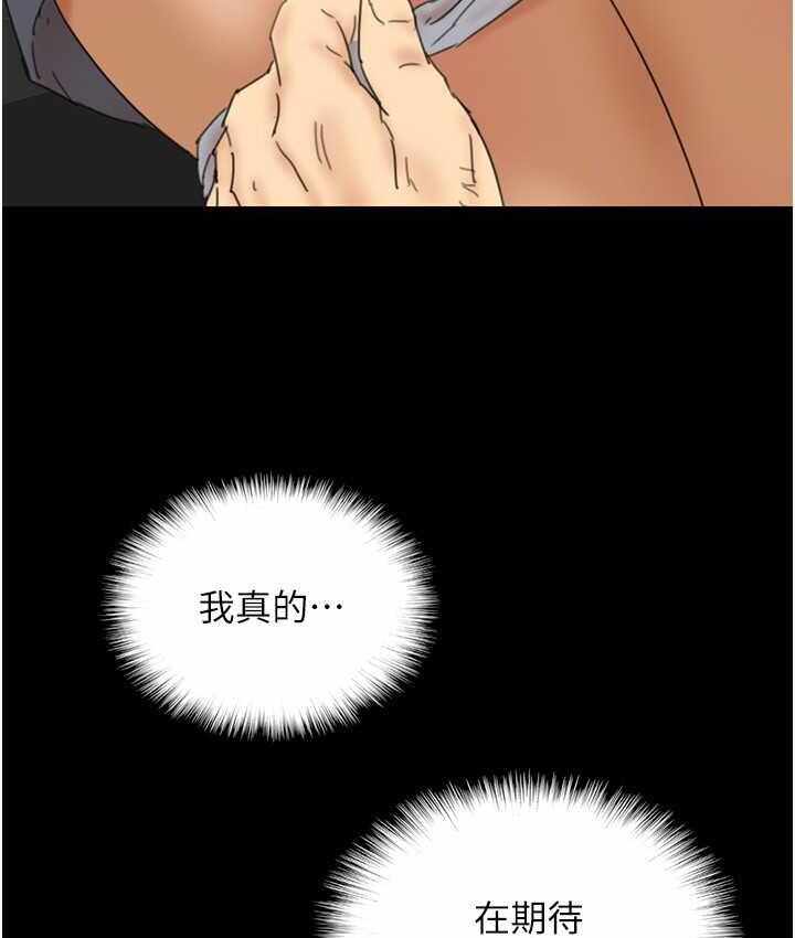 第113张