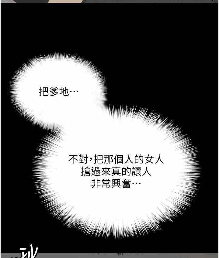 第134张