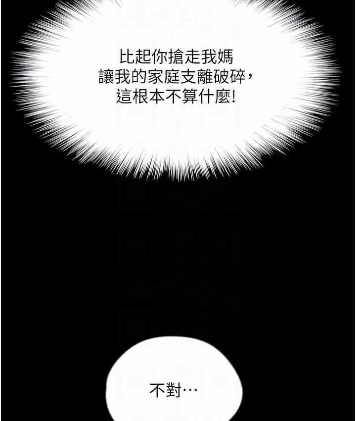 第139张