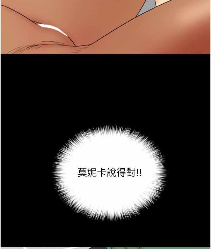 第152张