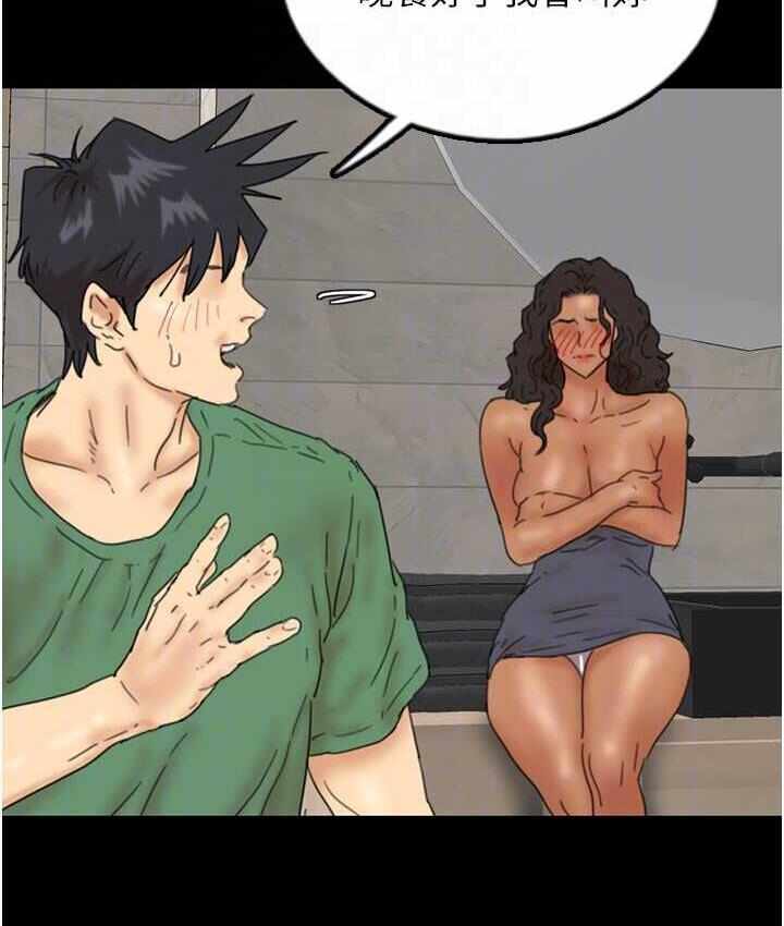 第2张