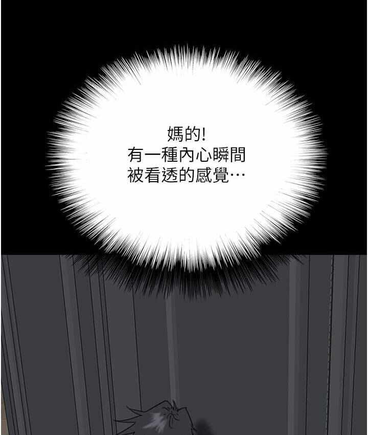 第15张