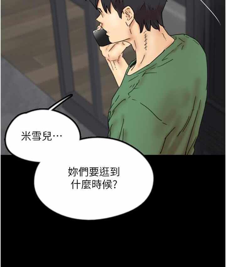 第27张