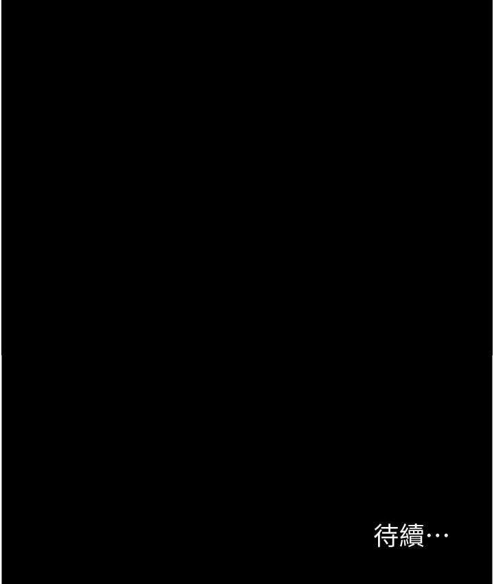 第38张