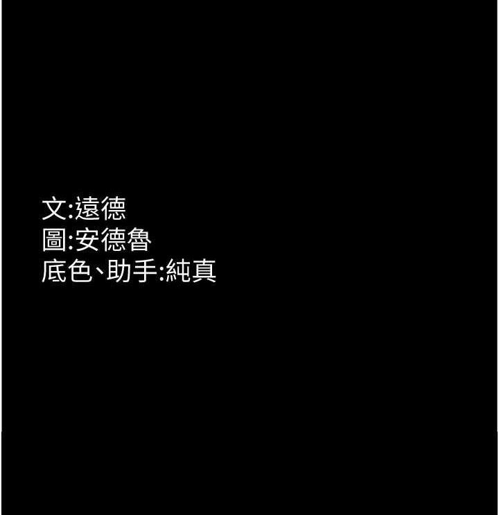 第41张