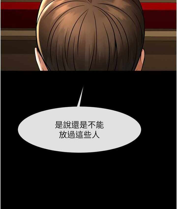 第3张