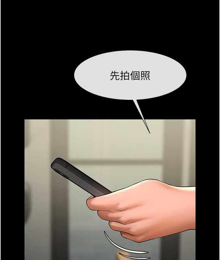 第4张