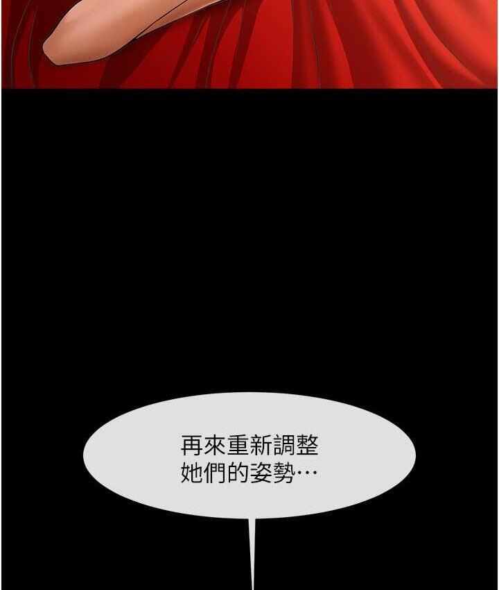 第8张