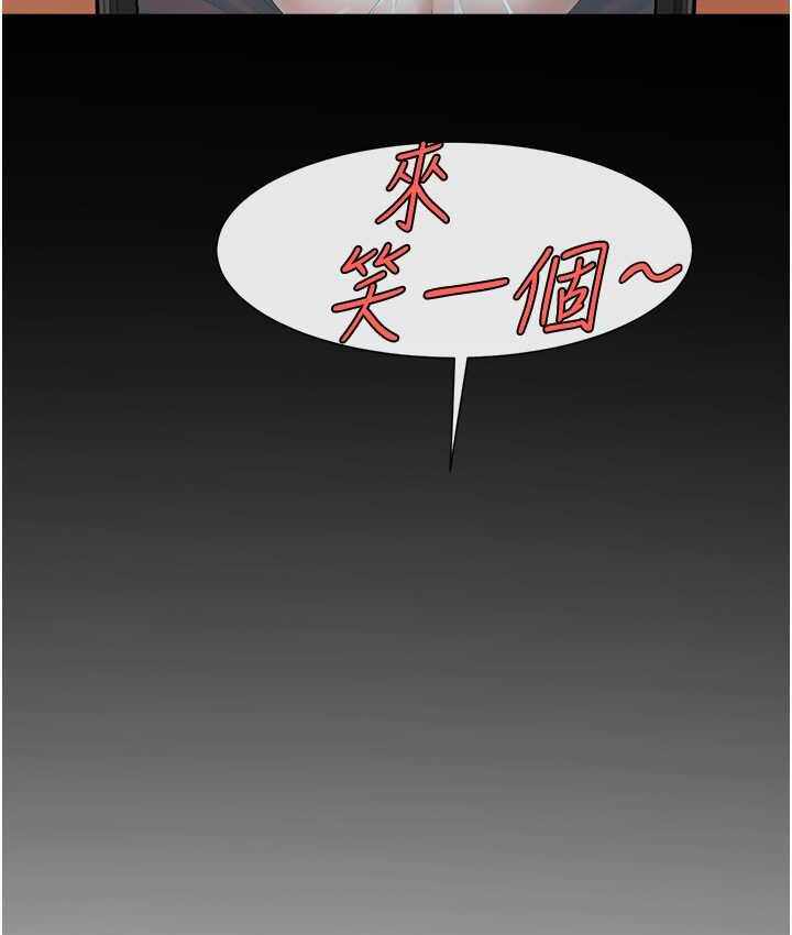 第12张