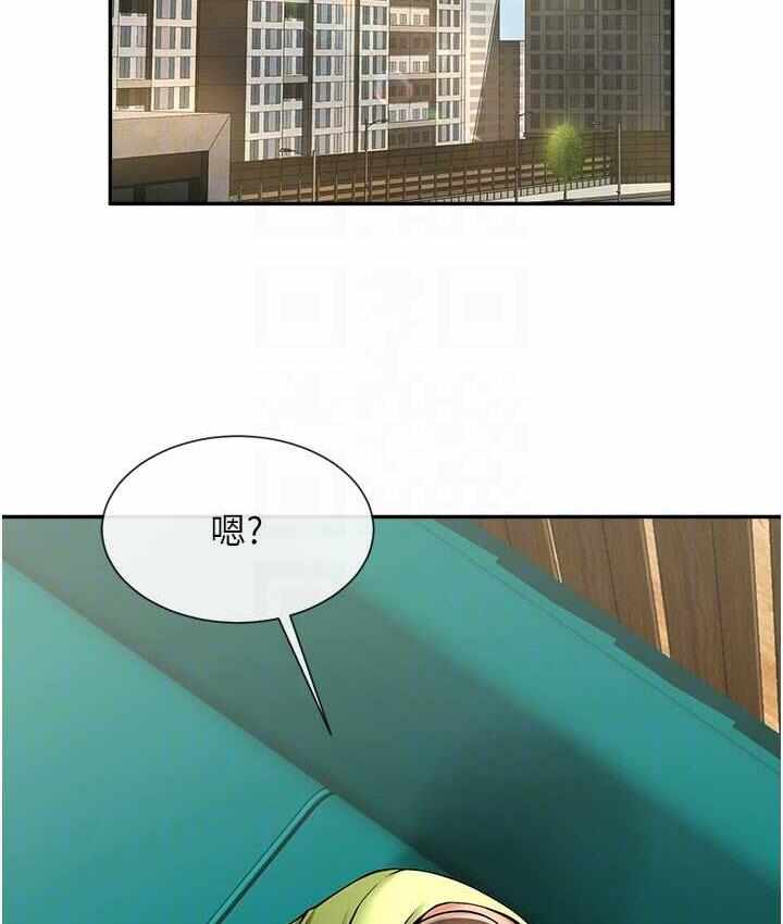 第18张