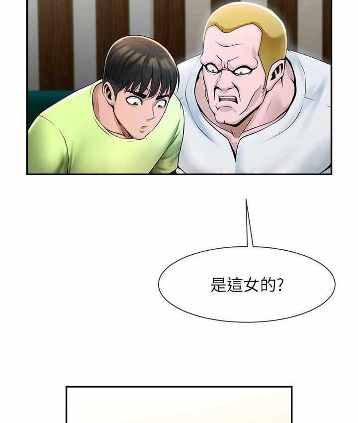 第22张