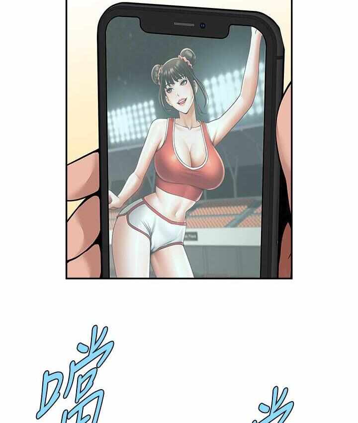 第23张