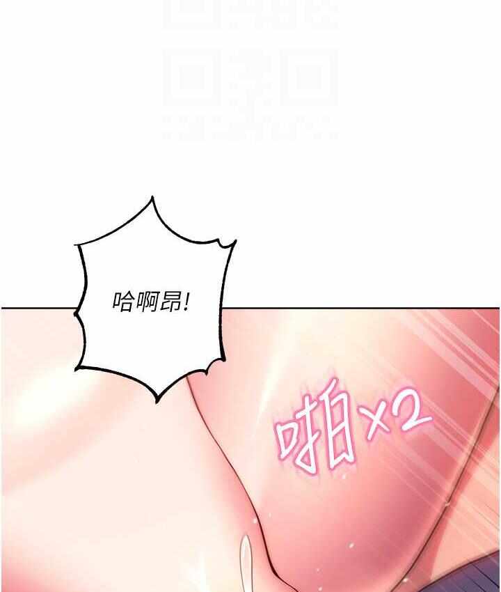 第35张