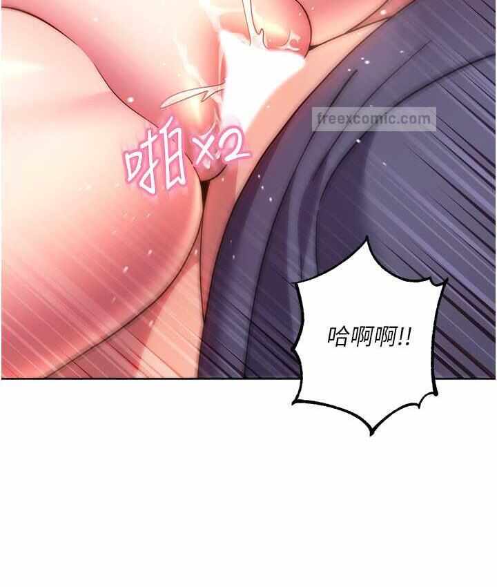 第36张