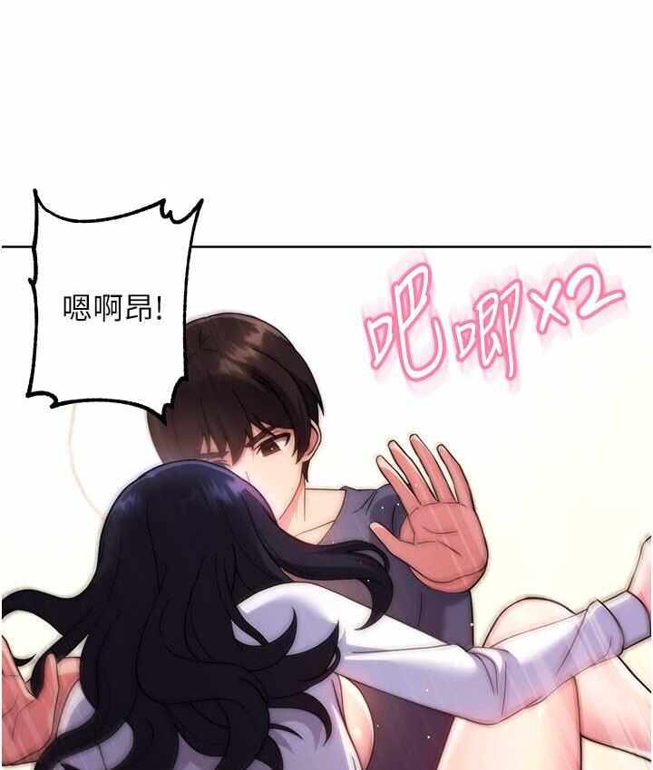 第37张