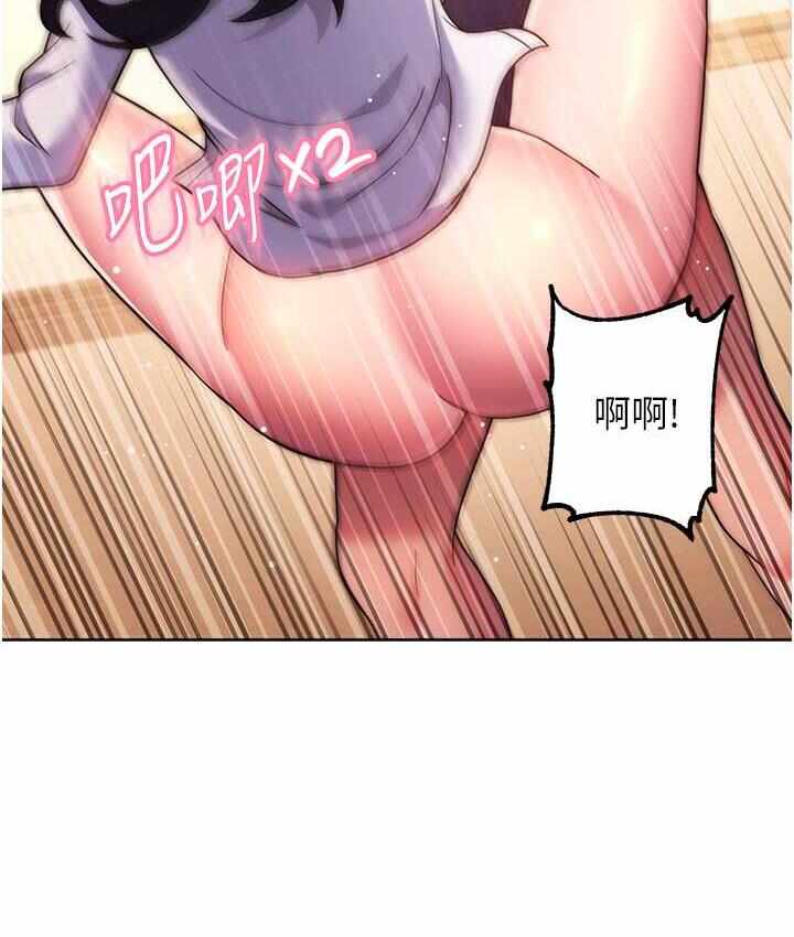 第38张