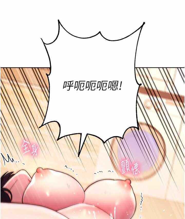 第41张