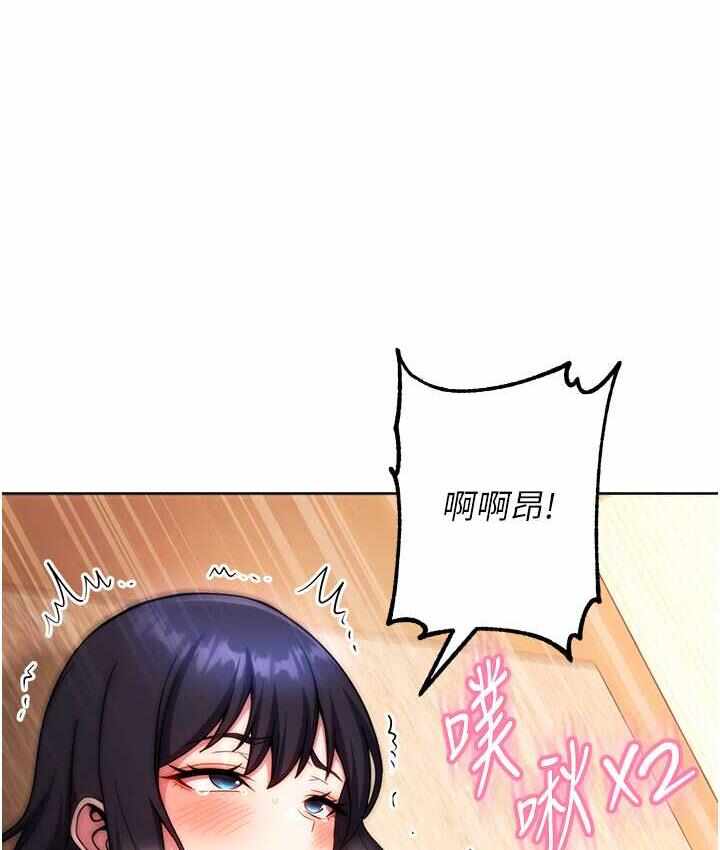 第43张