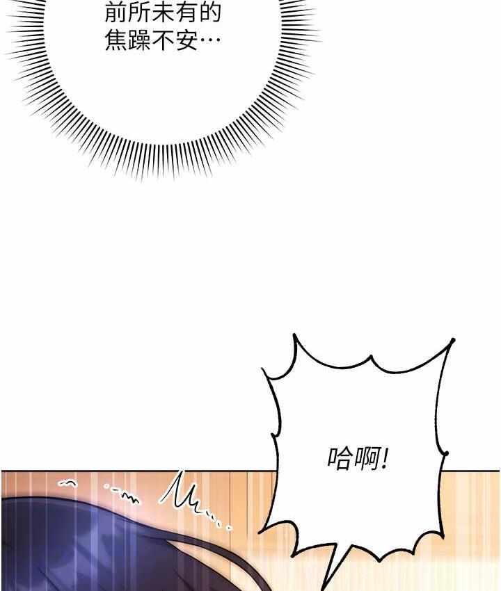 第45张