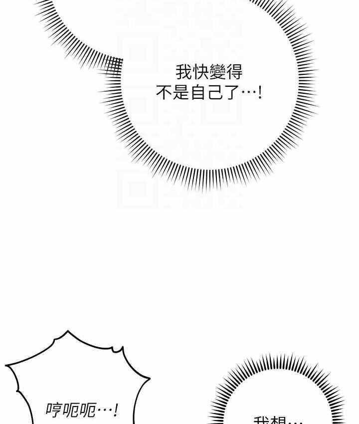 第48张