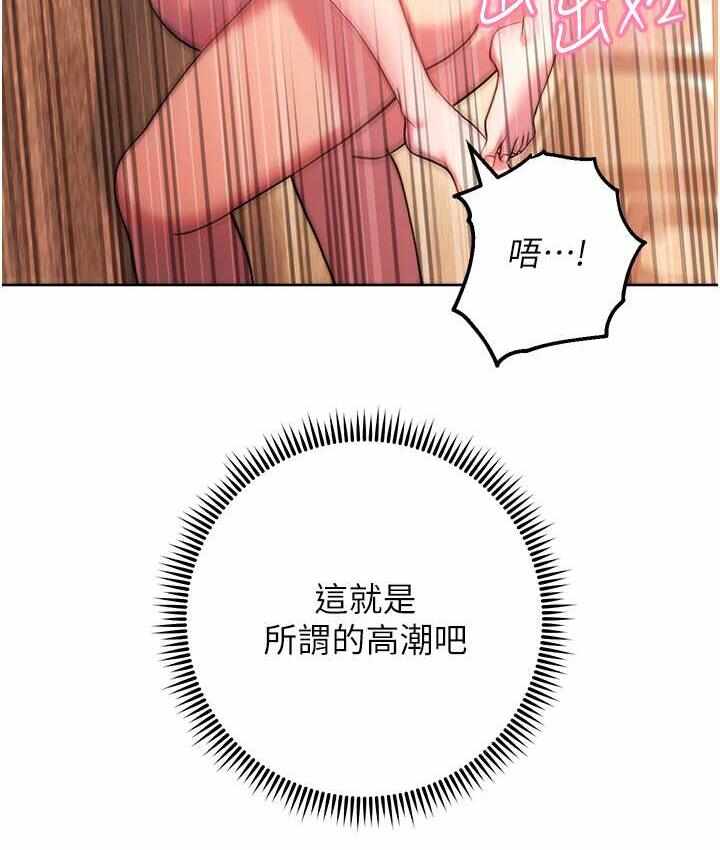 第50张