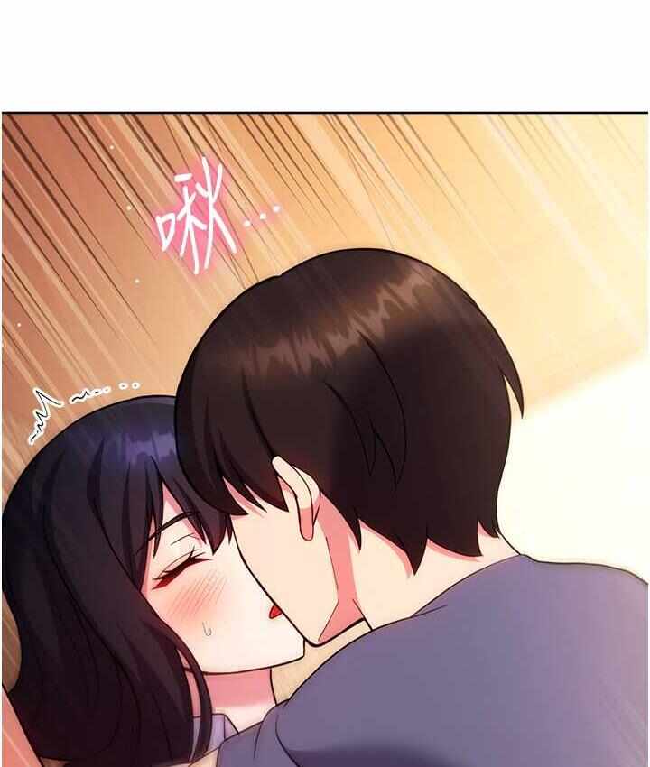 第51张
