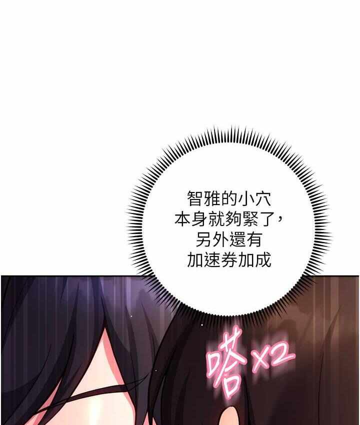 第54张