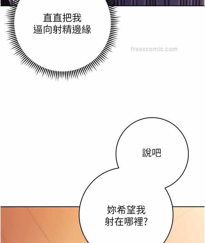 第56张