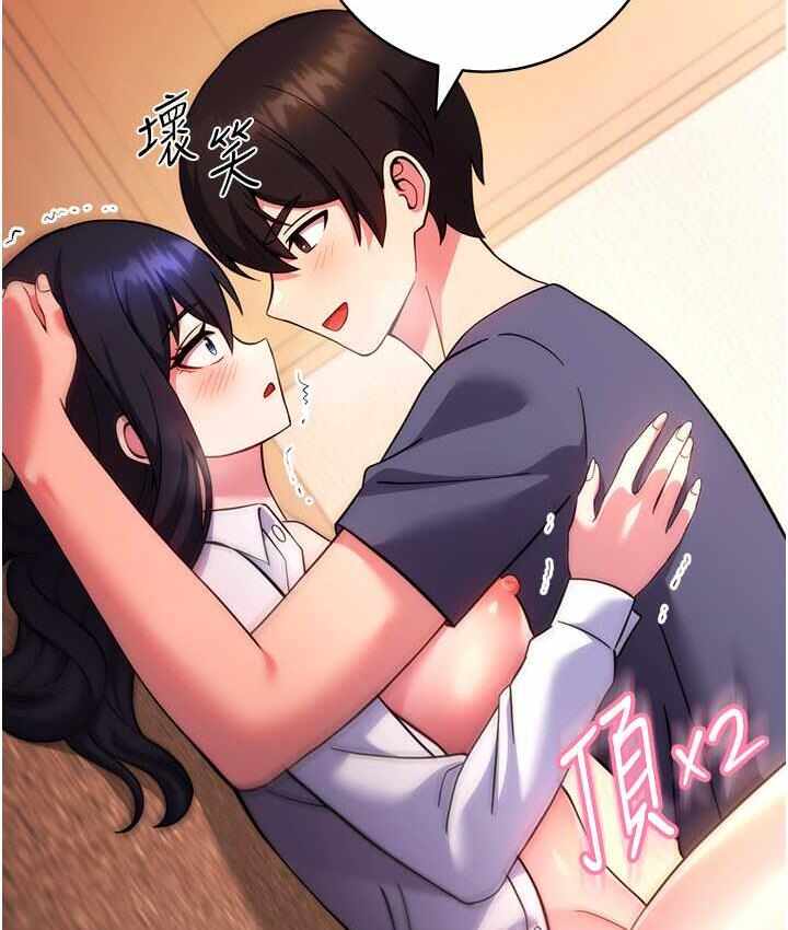 第57张