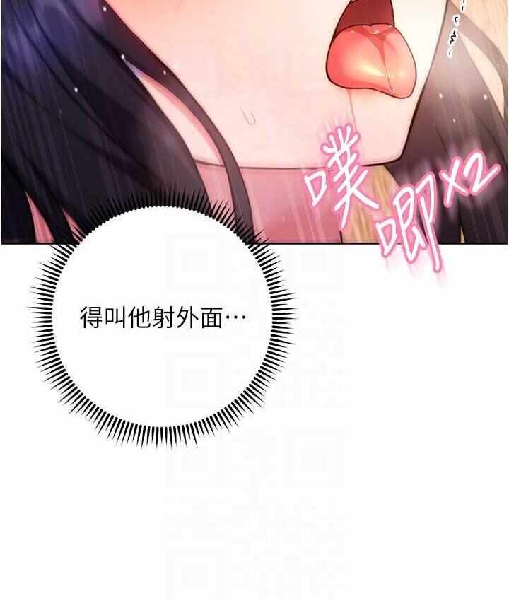 第60张