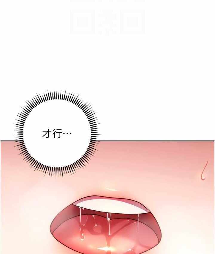 第61张